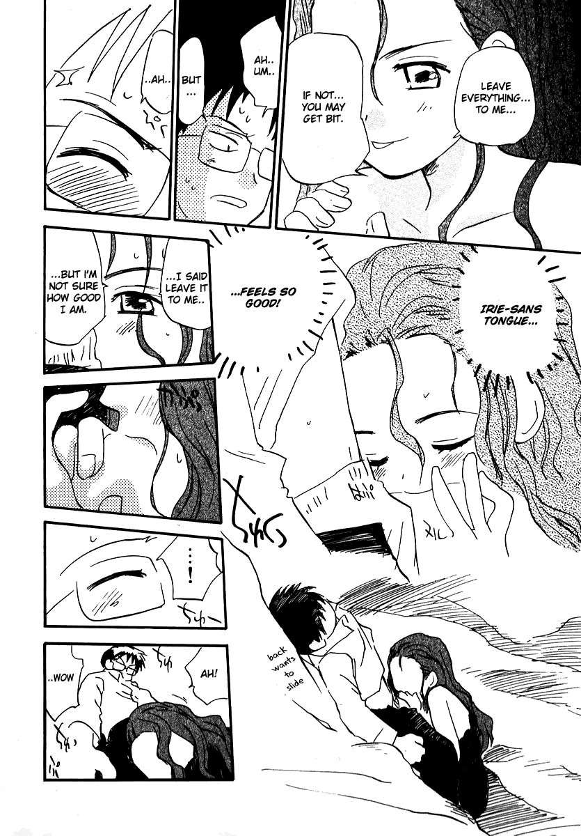Momoiro Sango Chapter 13 page 17 - Chapter 13: Travelers Journal of Wandering Japan in Golden Week (1)