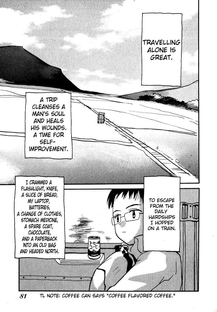 Momoiro Sango Chapter 13 page 2 - Chapter 13: Travelers Journal of Wandering Japan in Golden Week (1)