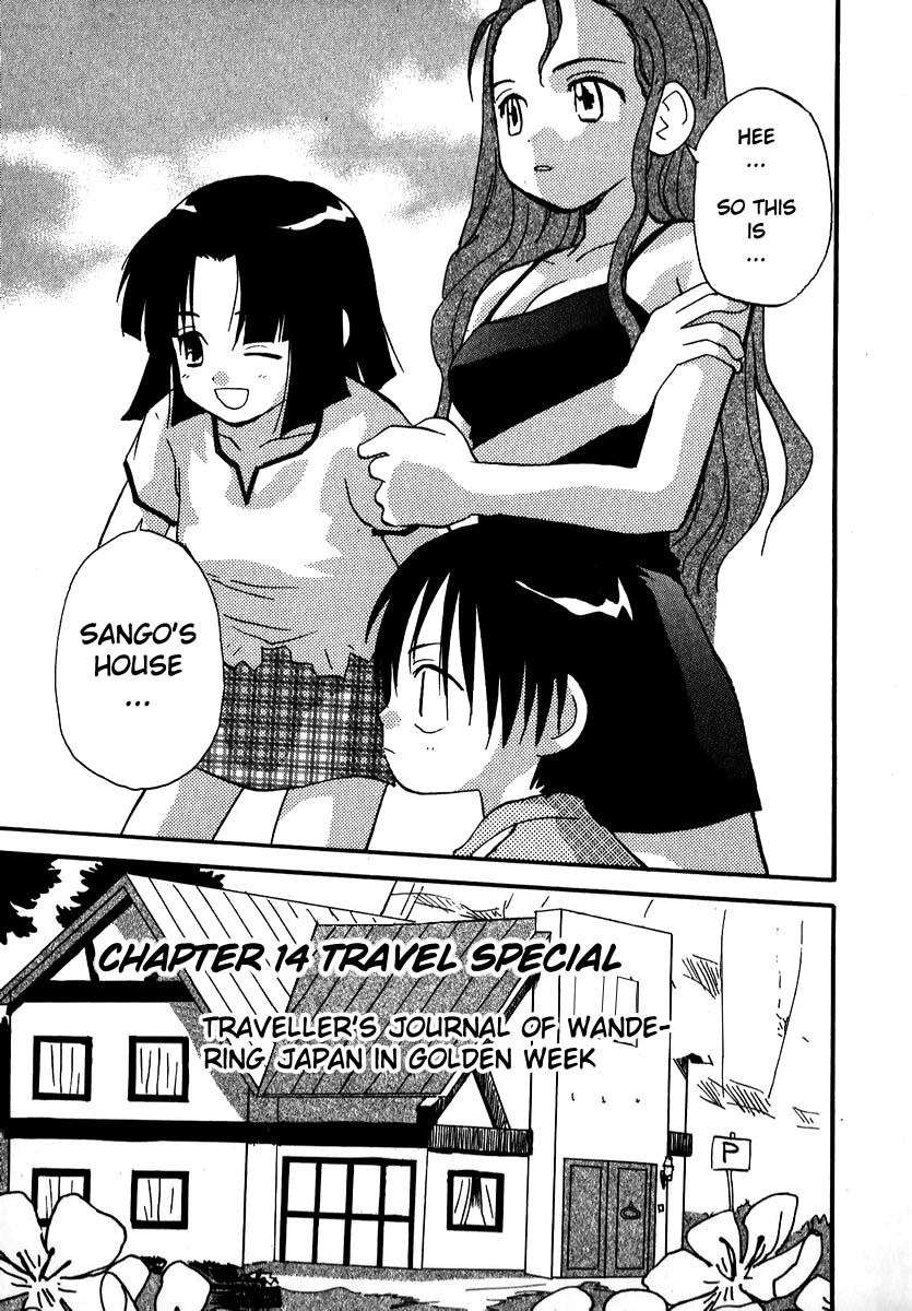Momoiro Sango Chapter 14 page 1 - Chapter 14: Travelers Journal of Wandering Japan in Golden Week (2)