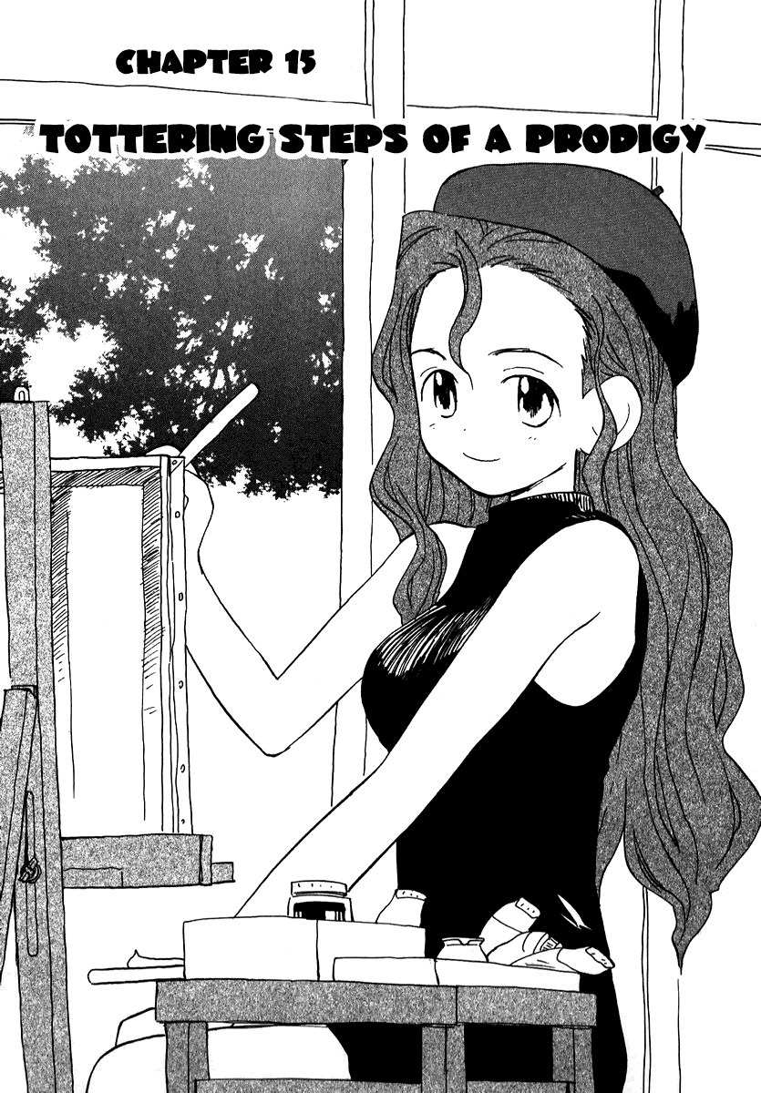 Momoiro Sango Chapter 15 page 1 - Chapter 15: Tottering Steps of a Prodigy