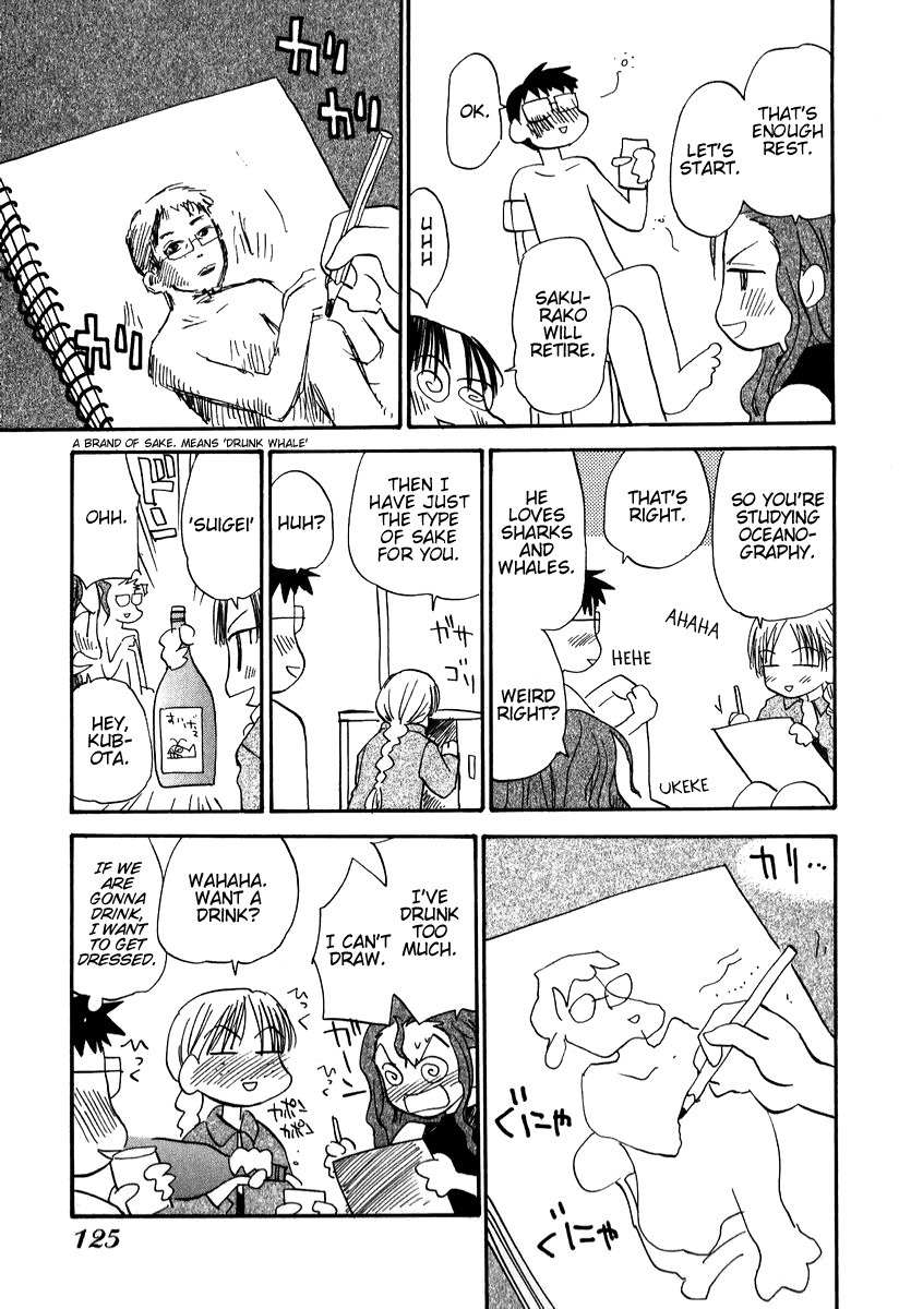 Momoiro Sango Chapter 15 page 11 - Chapter 15: Tottering Steps of a Prodigy