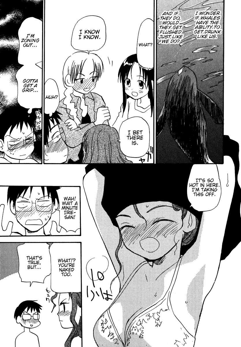 Momoiro Sango Chapter 15 page 13 - Chapter 15: Tottering Steps of a Prodigy
