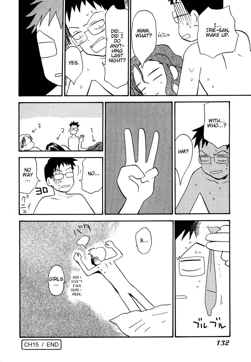Momoiro Sango Chapter 15 page 18 - Chapter 15: Tottering Steps of a Prodigy