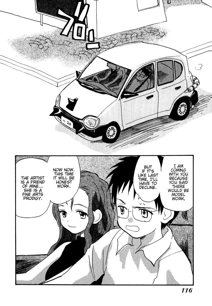 Momoiro Sango Chapter 15 page 2 - Chapter 15: Tottering Steps of a Prodigy