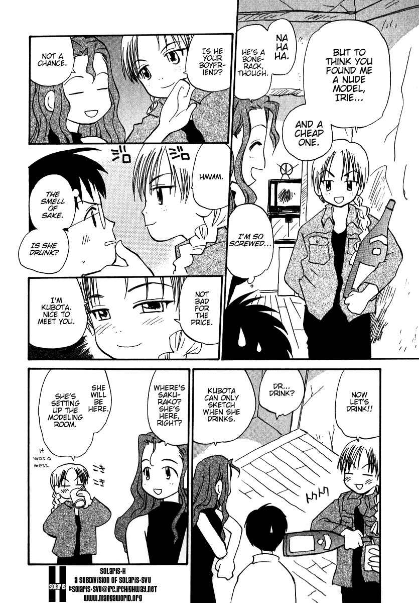 Momoiro Sango Chapter 15 page 4 - Chapter 15: Tottering Steps of a Prodigy