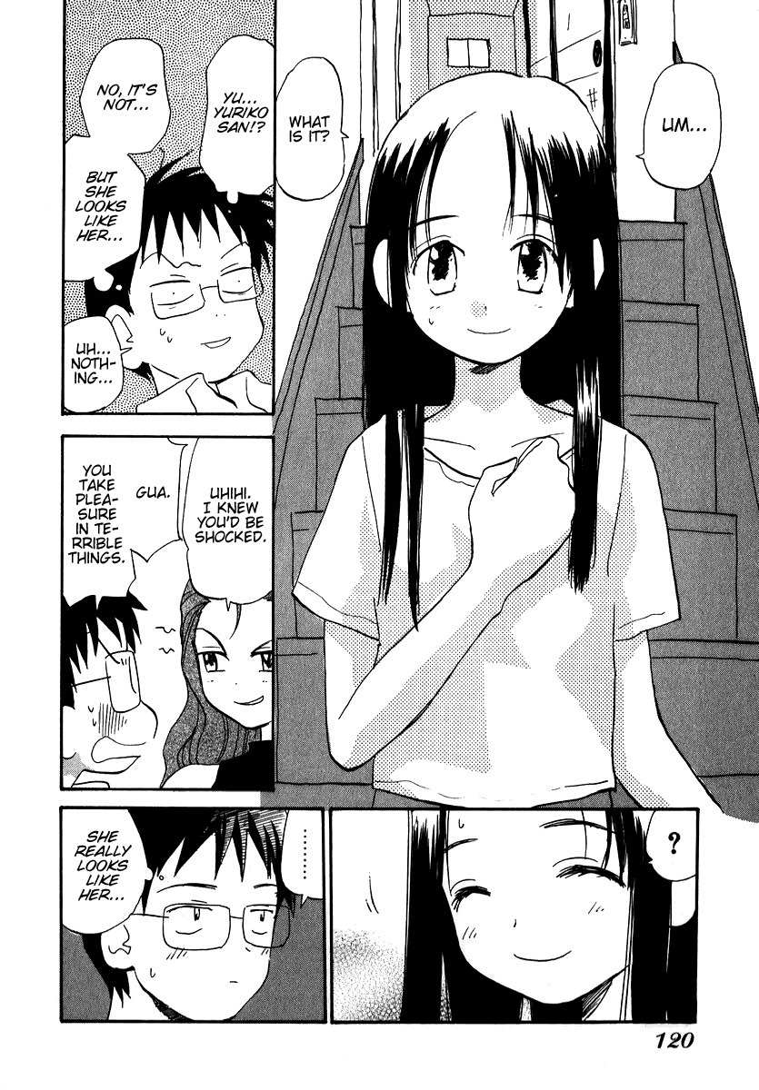 Momoiro Sango Chapter 15 page 6 - Chapter 15: Tottering Steps of a Prodigy