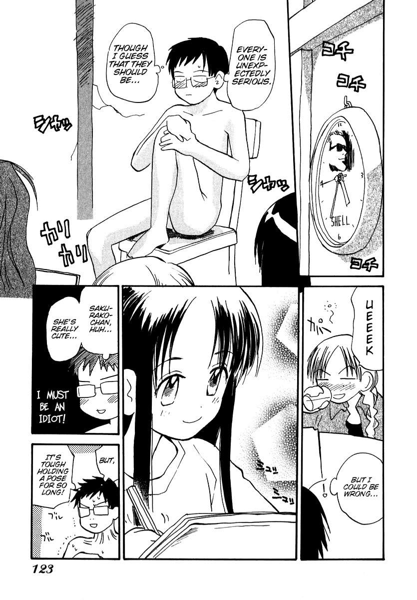 Momoiro Sango Chapter 15 page 9 - Chapter 15: Tottering Steps of a Prodigy