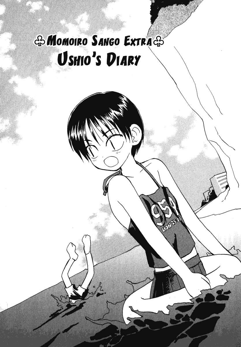 Momoiro Sango Chapter 16.1 page 1 - Chapter 16.1: Ushio's Diary