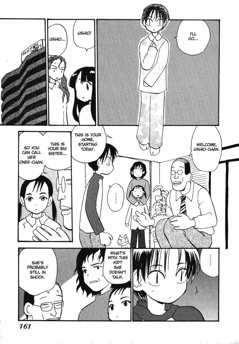 Momoiro Sango Chapter 16.1 page 11 - Chapter 16.1: Ushio's Diary