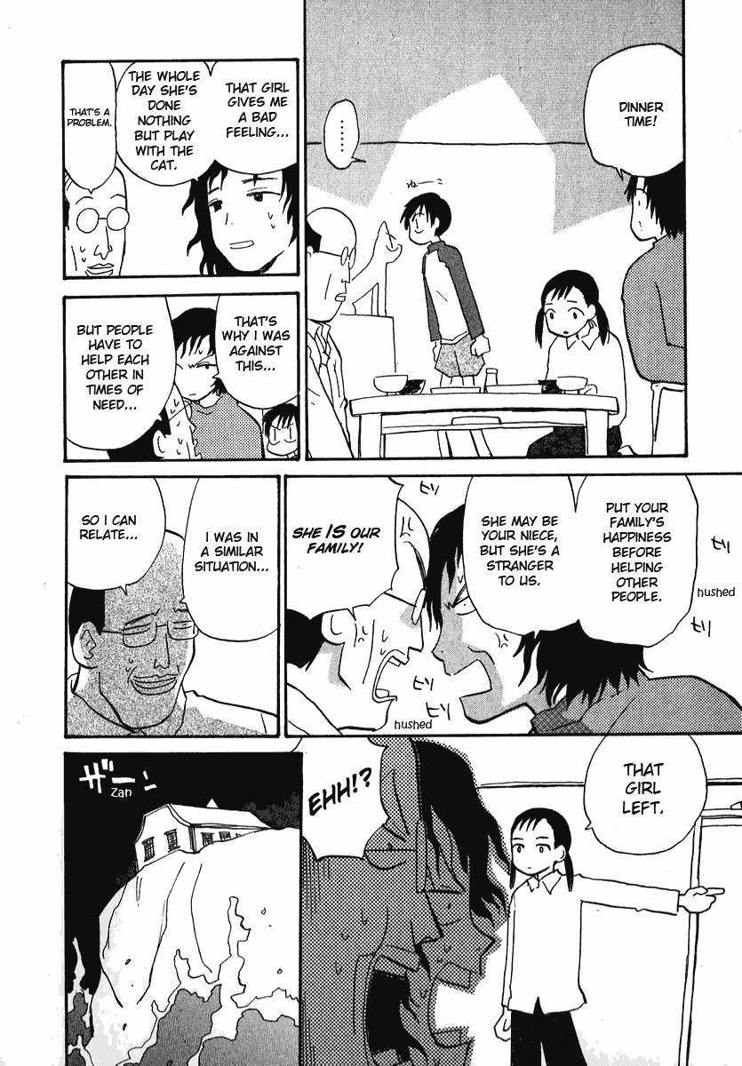Momoiro Sango Chapter 16.1 page 12 - Chapter 16.1: Ushio's Diary