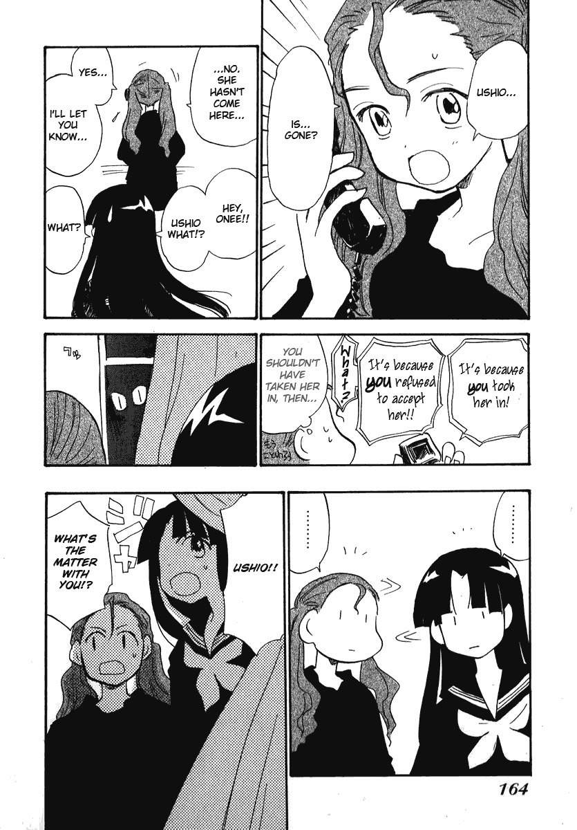 Momoiro Sango Chapter 16.1 page 14 - Chapter 16.1: Ushio's Diary