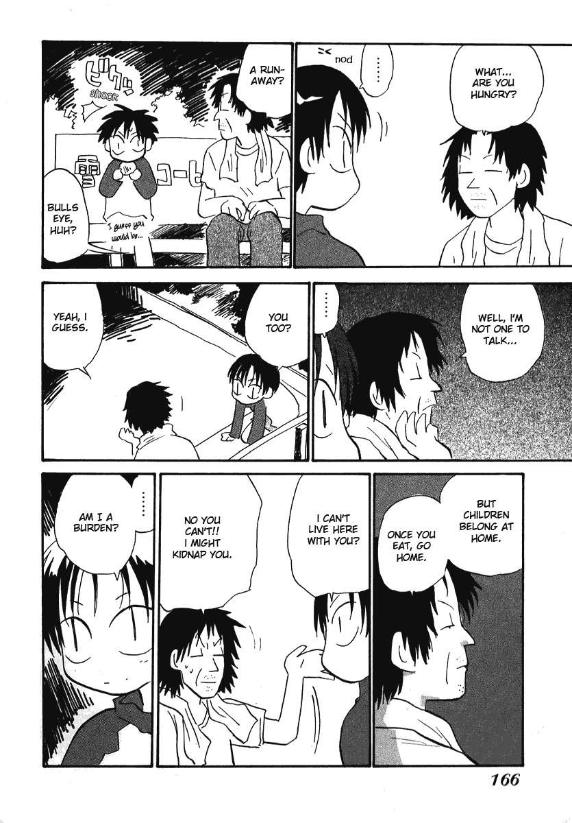 Momoiro Sango Chapter 16.1 page 16 - Chapter 16.1: Ushio's Diary