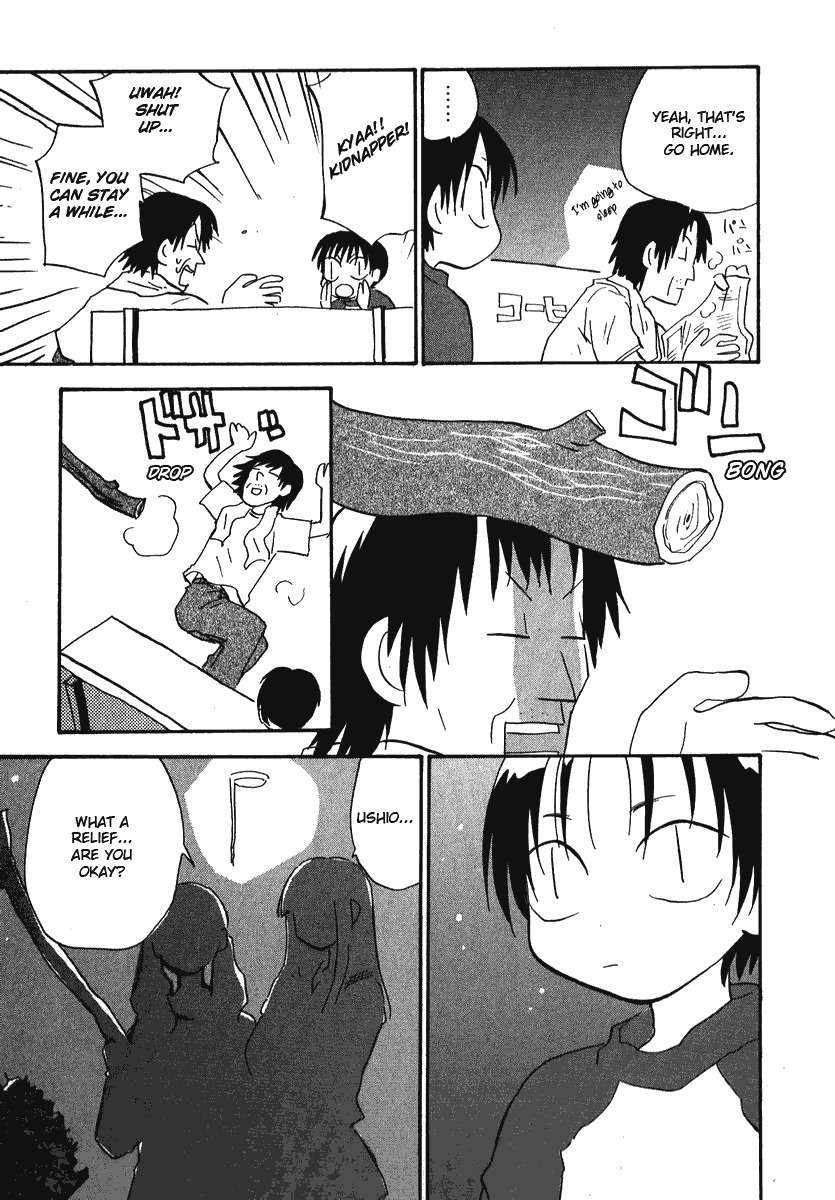 Momoiro Sango Chapter 16.1 page 17 - Chapter 16.1: Ushio's Diary