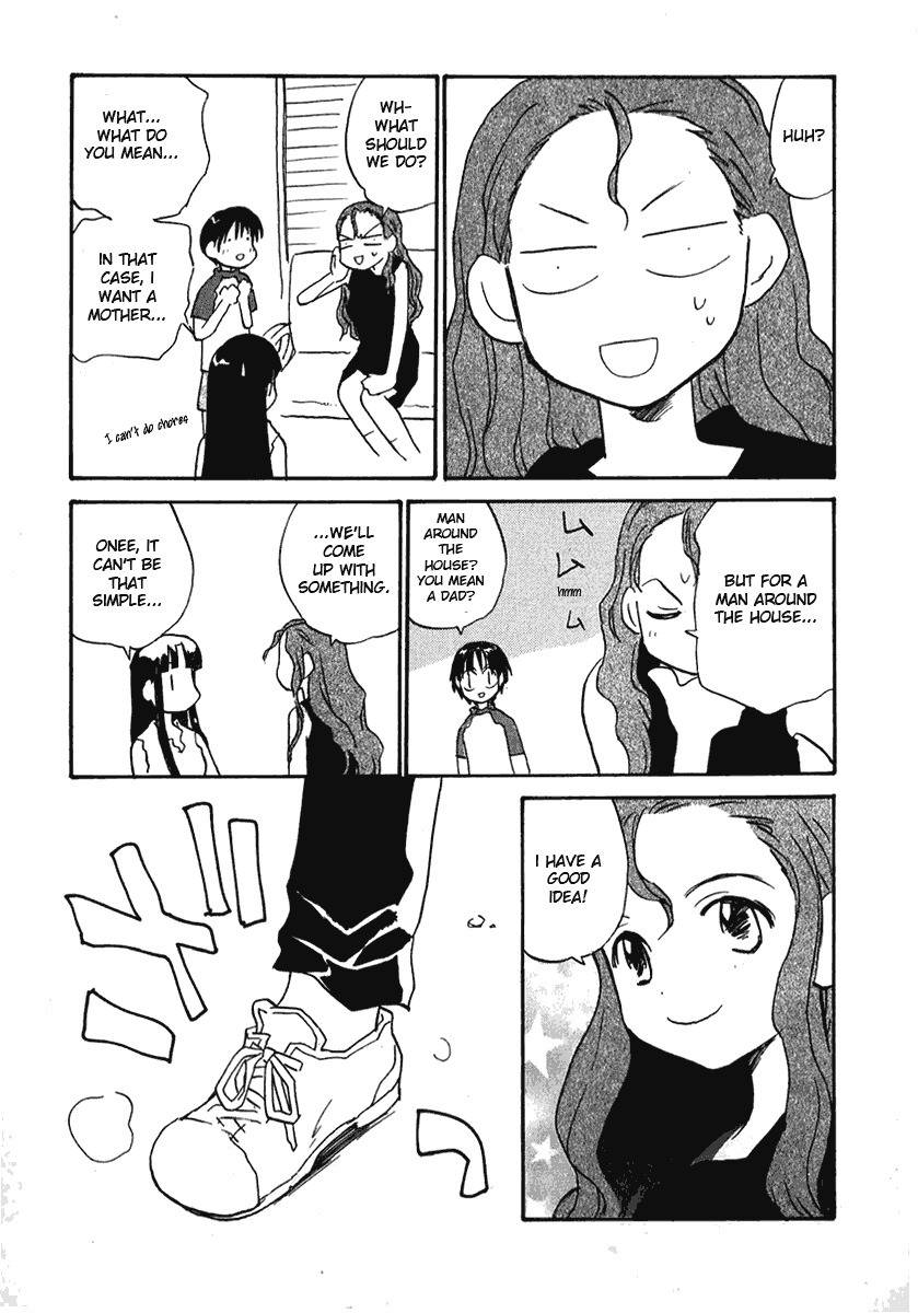 Momoiro Sango Chapter 16.1 page 21 - Chapter 16.1: Ushio's Diary