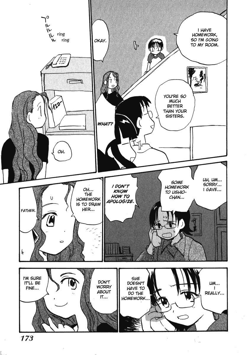Momoiro Sango Chapter 16.1 page 23 - Chapter 16.1: Ushio's Diary