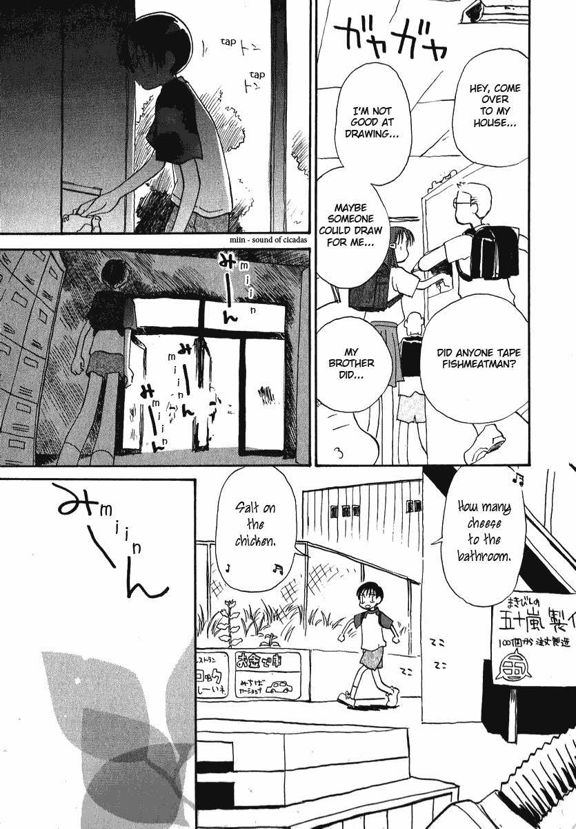 Momoiro Sango Chapter 16.1 page 3 - Chapter 16.1: Ushio's Diary