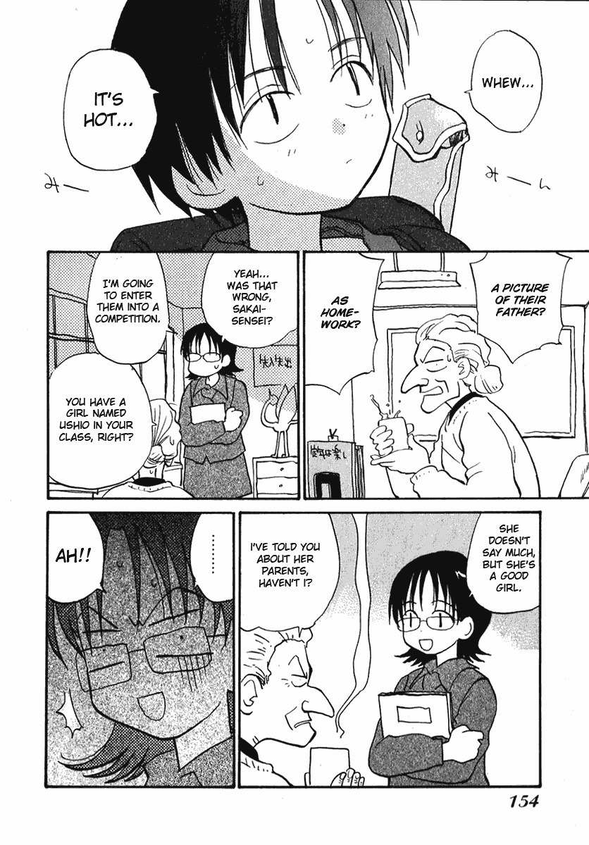 Momoiro Sango Chapter 16.1 page 4 - Chapter 16.1: Ushio's Diary