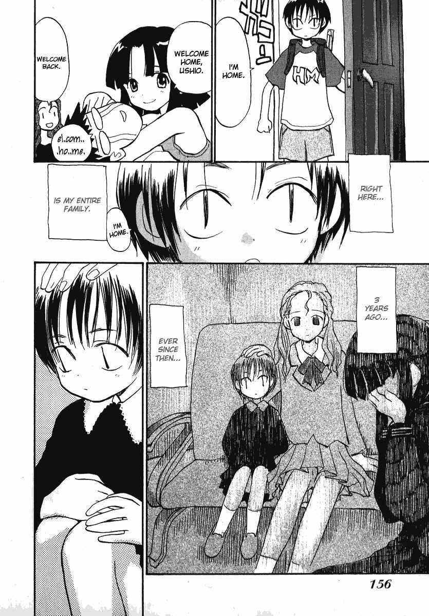 Momoiro Sango Chapter 16.1 page 6 - Chapter 16.1: Ushio's Diary