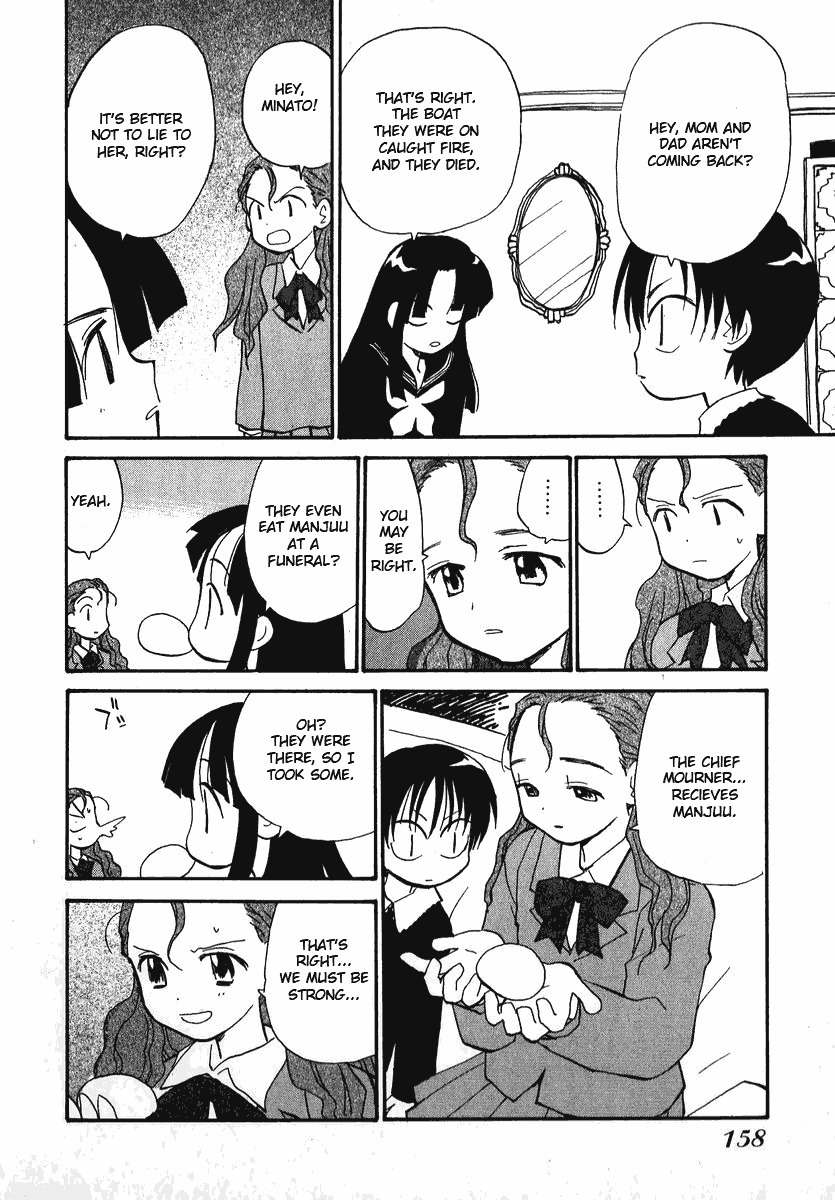 Momoiro Sango Chapter 16.1 page 8 - Chapter 16.1: Ushio's Diary