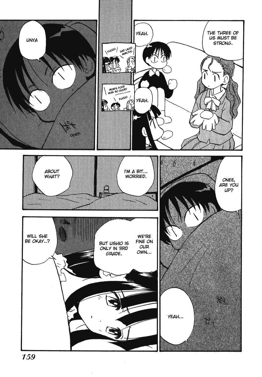 Momoiro Sango Chapter 16.1 page 9 - Chapter 16.1: Ushio's Diary