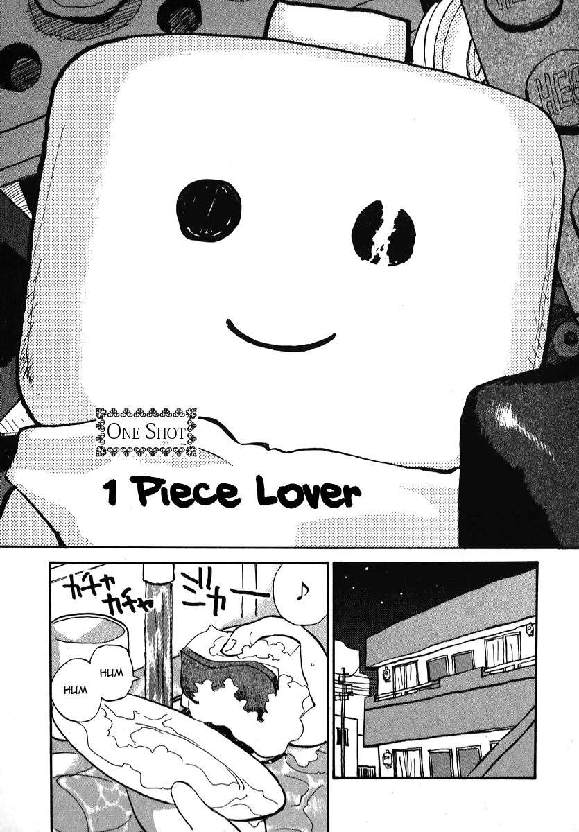 Momoiro Sango Chapter 16.2 page 1 - Chapter 16.2: 1 Piece Lover