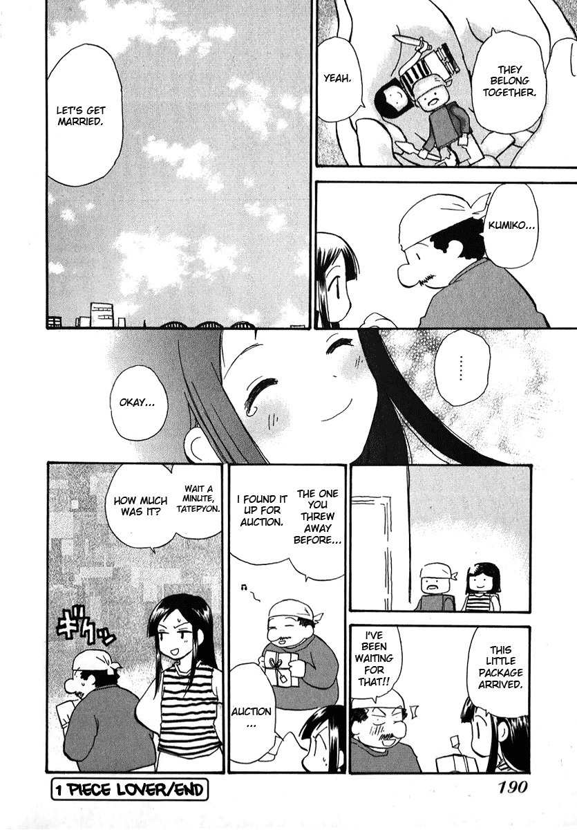 Momoiro Sango Chapter 16.2 page 16 - Chapter 16.2: 1 Piece Lover