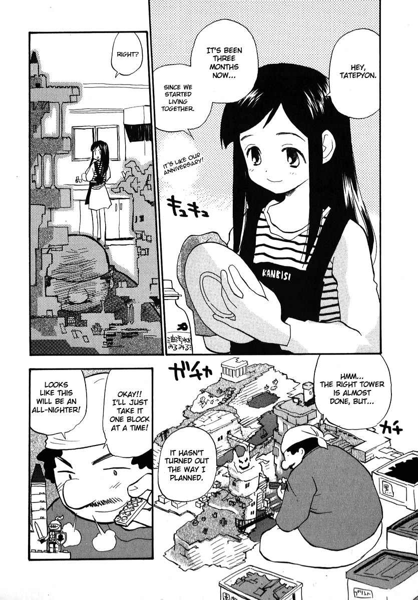 Momoiro Sango Chapter 16.2 page 2 - Chapter 16.2: 1 Piece Lover
