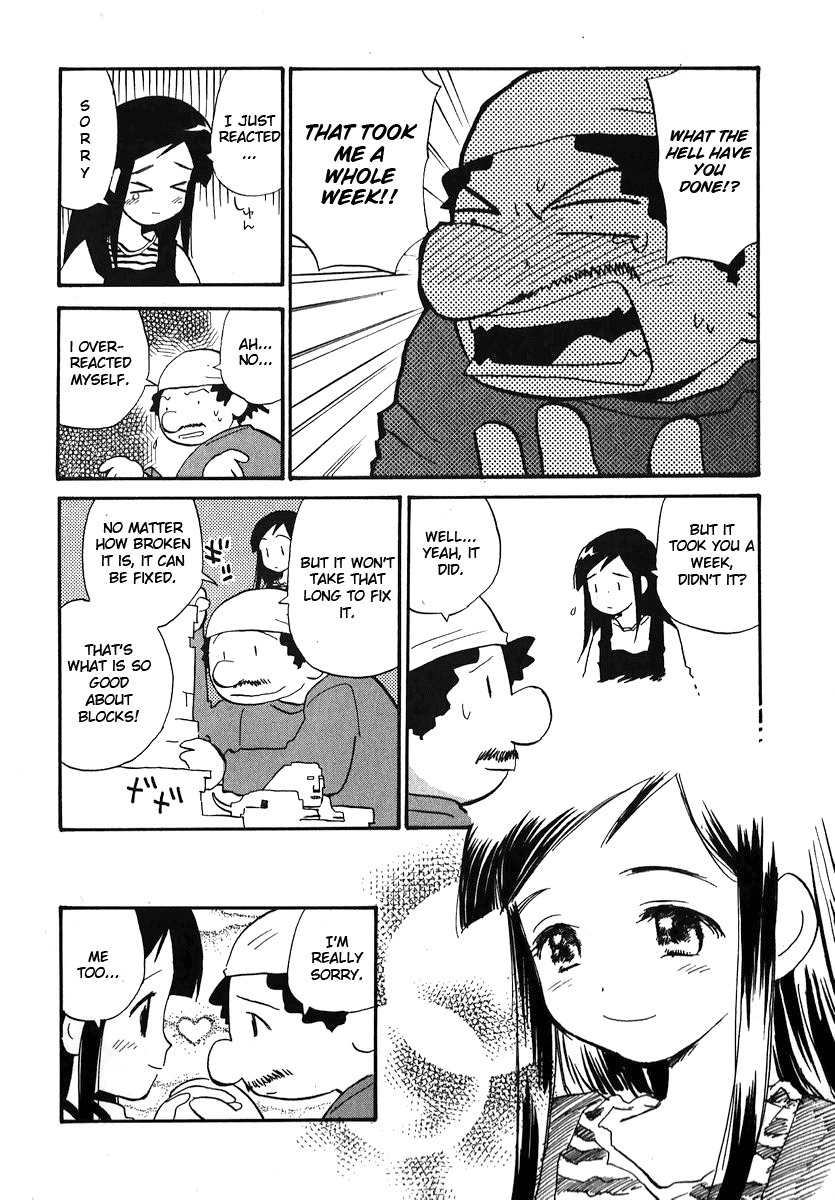 Momoiro Sango Chapter 16.2 page 4 - Chapter 16.2: 1 Piece Lover