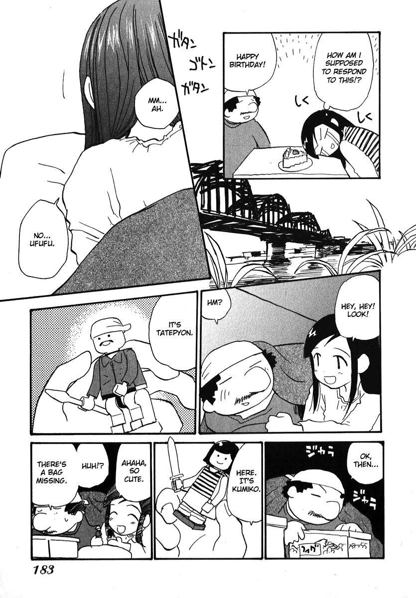 Momoiro Sango Chapter 16.2 page 9 - Chapter 16.2: 1 Piece Lover