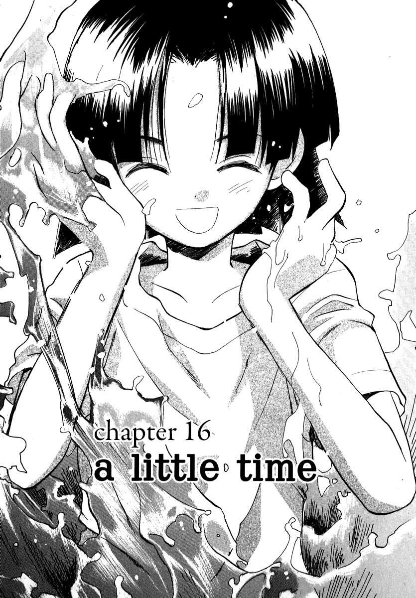 Momoiro Sango Chapter 16 page 1 - Chapter 16: A little time