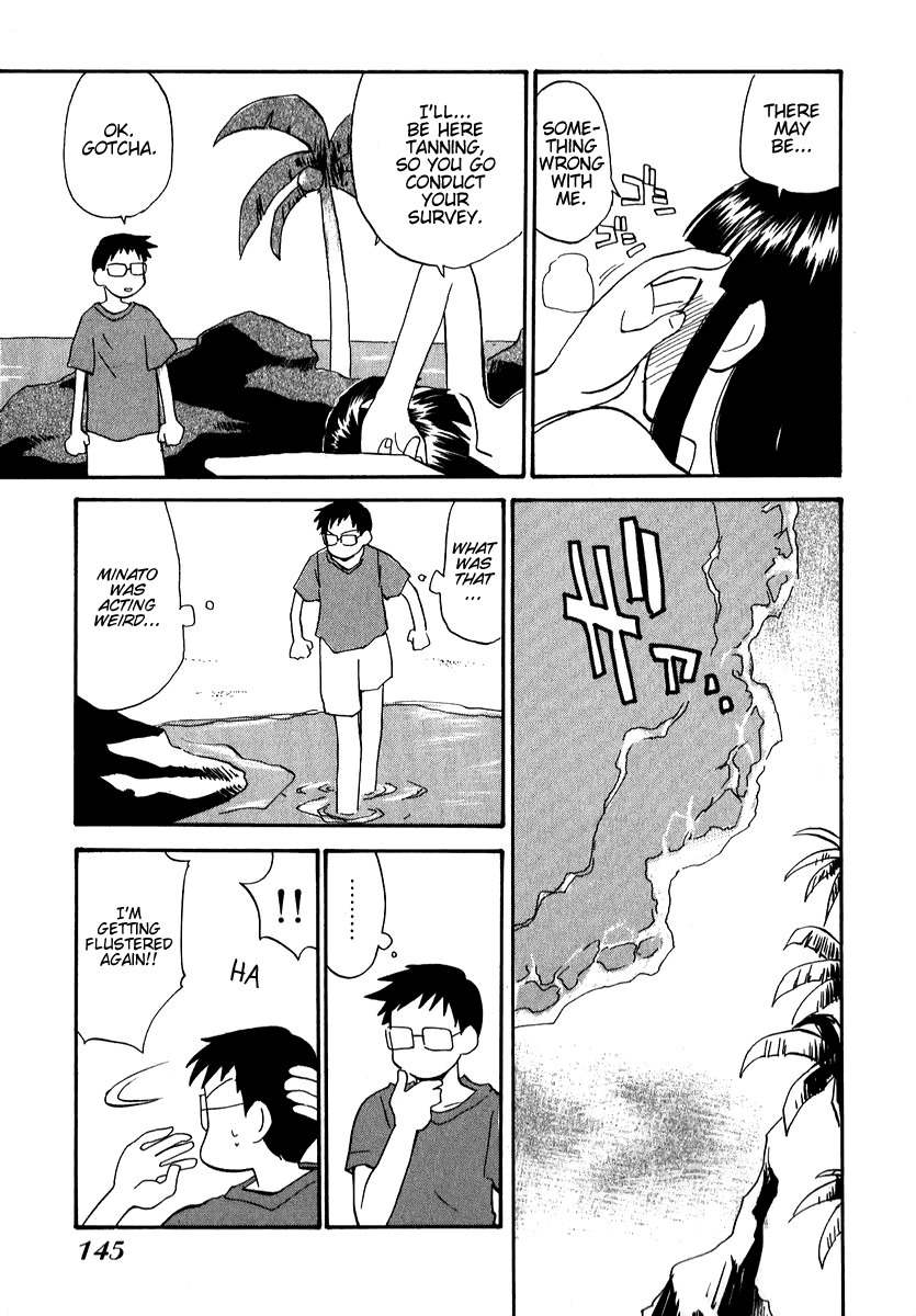 Momoiro Sango Chapter 16 page 13 - Chapter 16: A little time