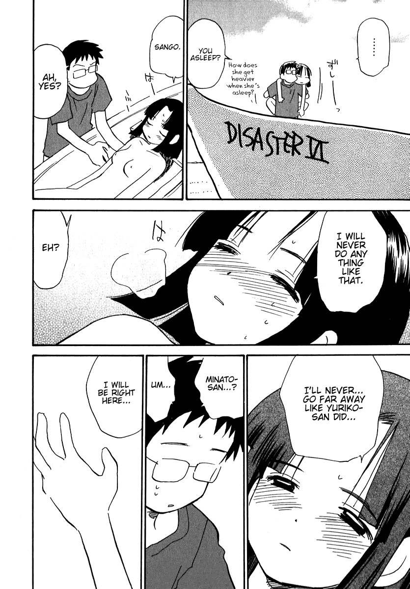 Momoiro Sango Chapter 16 page 16 - Chapter 16: A little time
