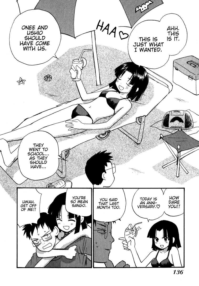 Momoiro Sango Chapter 16 page 4 - Chapter 16: A little time