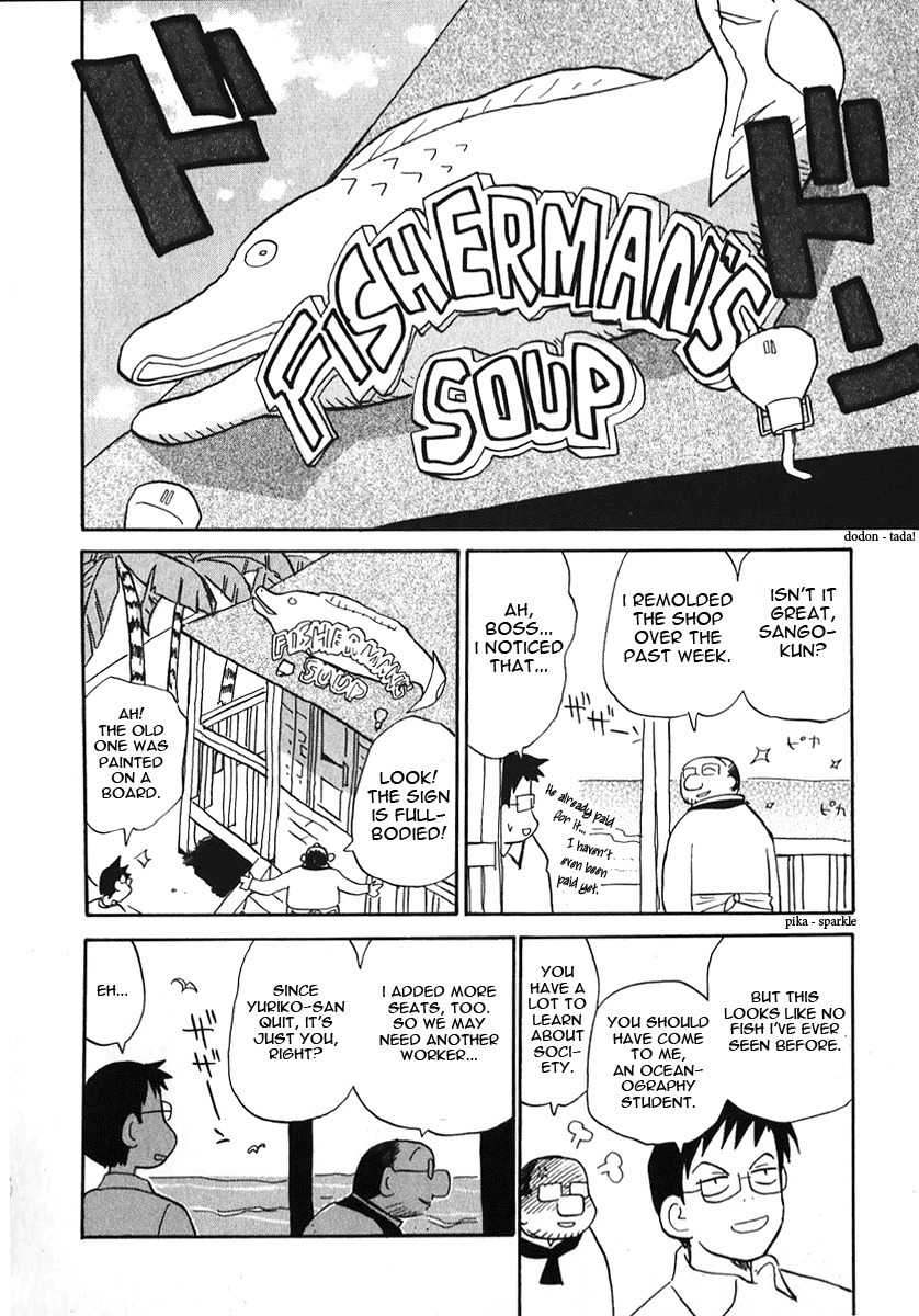 Momoiro Sango Chapter 17 page 11 - Chapter 17: Cautious Job Search