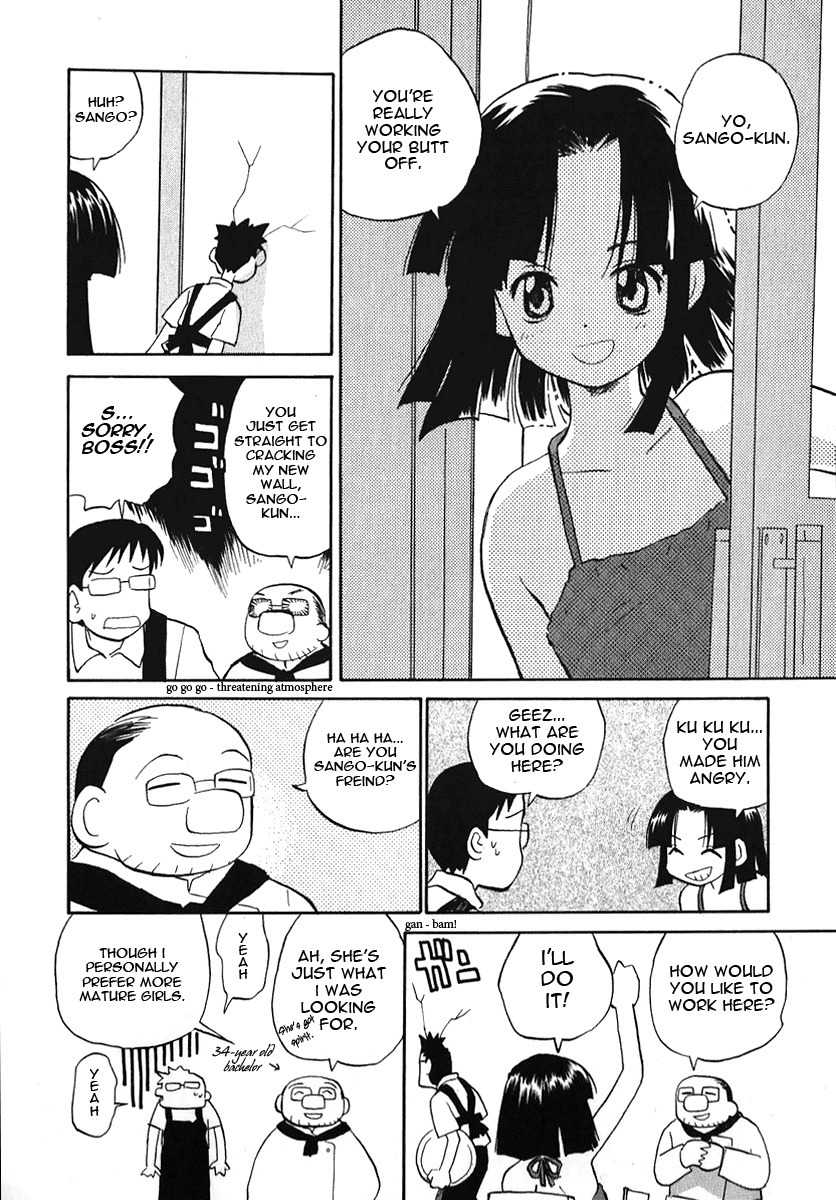 Momoiro Sango Chapter 17 page 13 - Chapter 17: Cautious Job Search