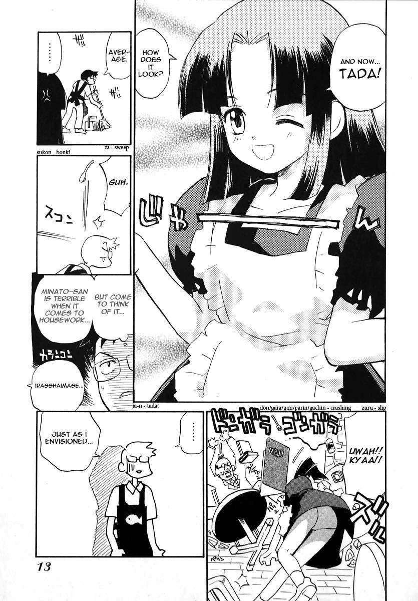 Momoiro Sango Chapter 17 page 14 - Chapter 17: Cautious Job Search
