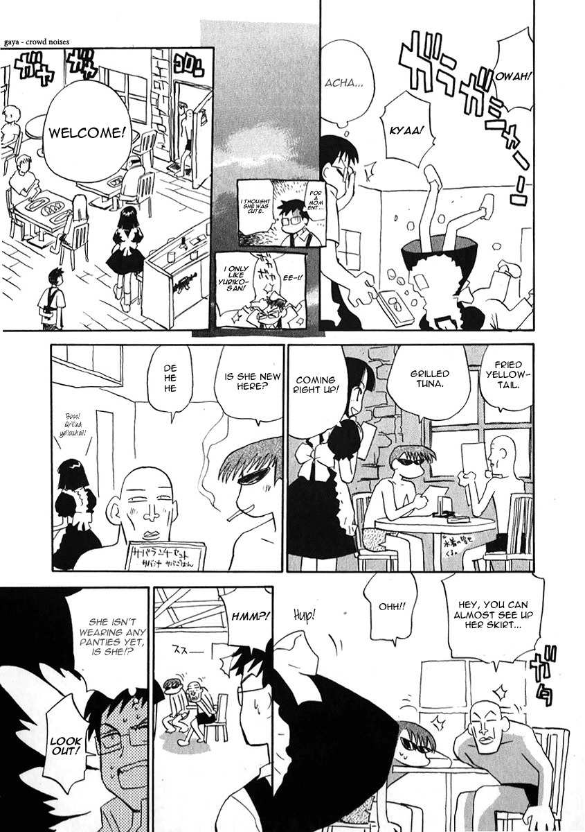 Momoiro Sango Chapter 17 page 20 - Chapter 17: Cautious Job Search