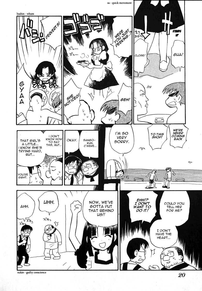 Momoiro Sango Chapter 17 page 21 - Chapter 17: Cautious Job Search