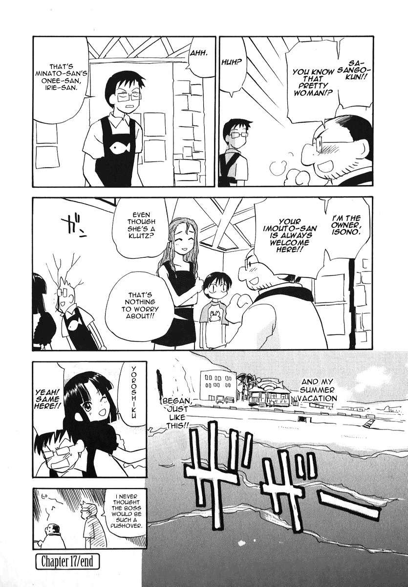 Momoiro Sango Chapter 17 page 23 - Chapter 17: Cautious Job Search