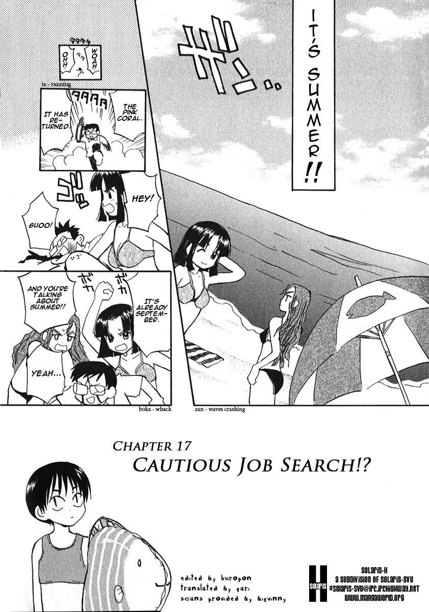 Momoiro Sango Chapter 17 page 8 - Chapter 17: Cautious Job Search
