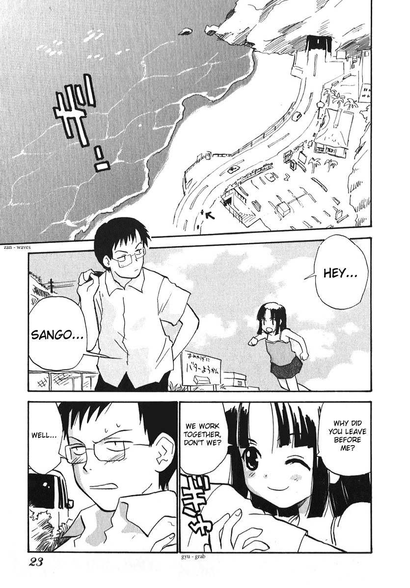 Momoiro Sango Chapter 18 page 1 - Chapter 18: Confrontational Couple