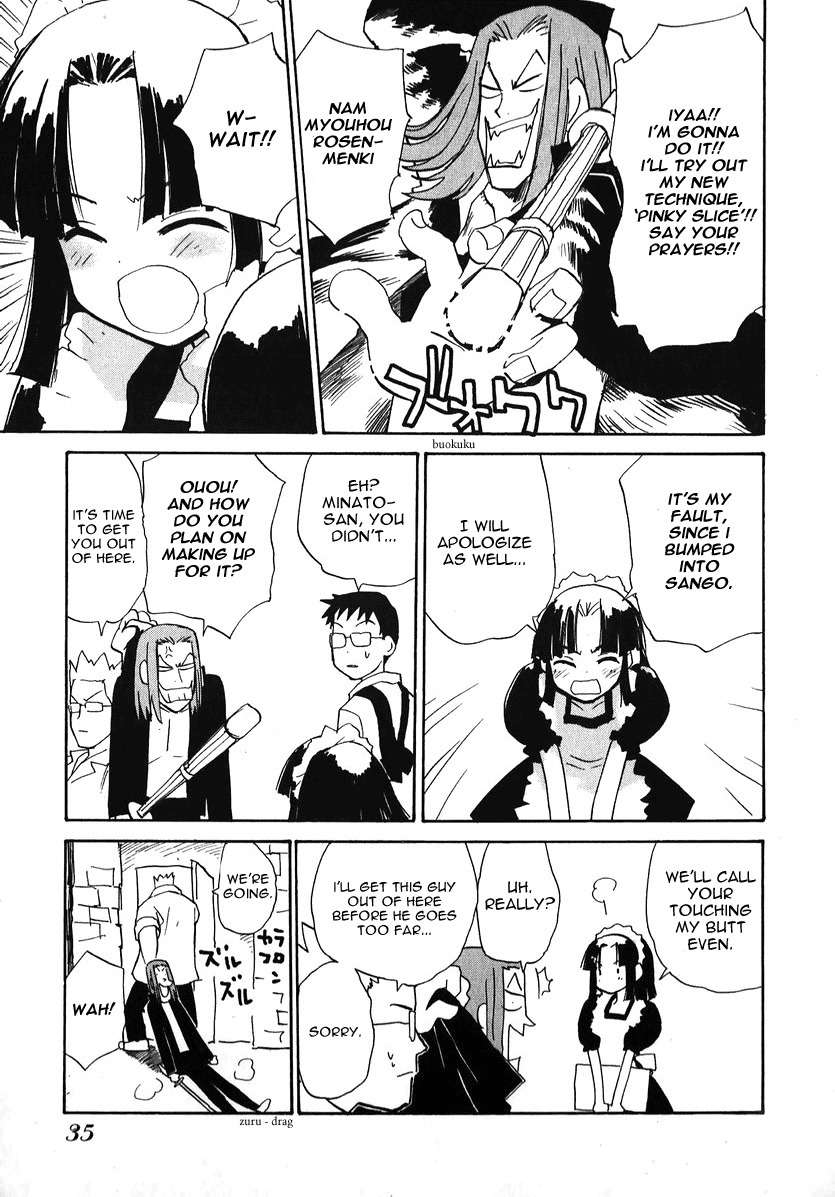 Momoiro Sango Chapter 18 page 13 - Chapter 18: Confrontational Couple