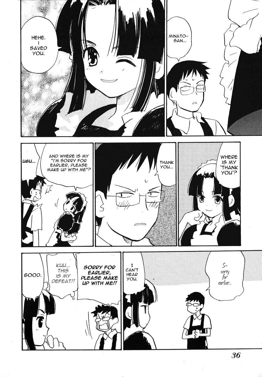 Momoiro Sango Chapter 18 page 14 - Chapter 18: Confrontational Couple