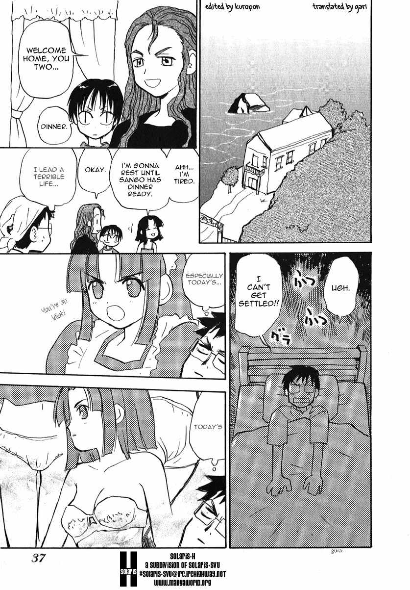 Momoiro Sango Chapter 18 page 15 - Chapter 18: Confrontational Couple