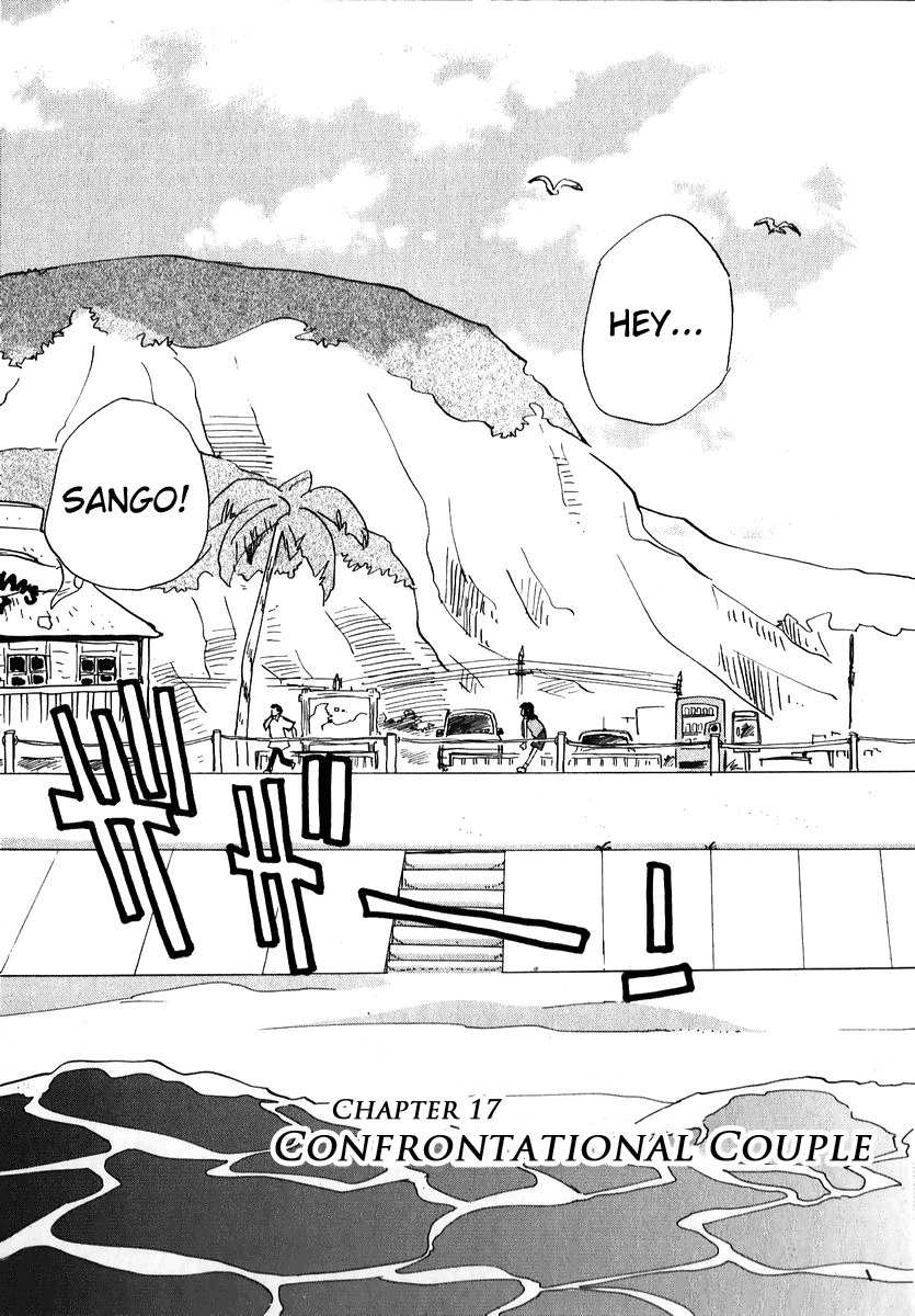 Momoiro Sango Chapter 18 page 3 - Chapter 18: Confrontational Couple