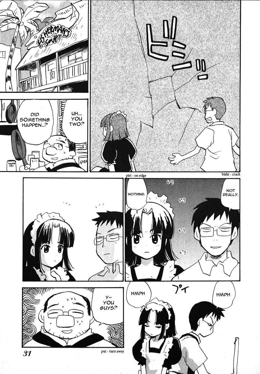 Momoiro Sango Chapter 18 page 9 - Chapter 18: Confrontational Couple