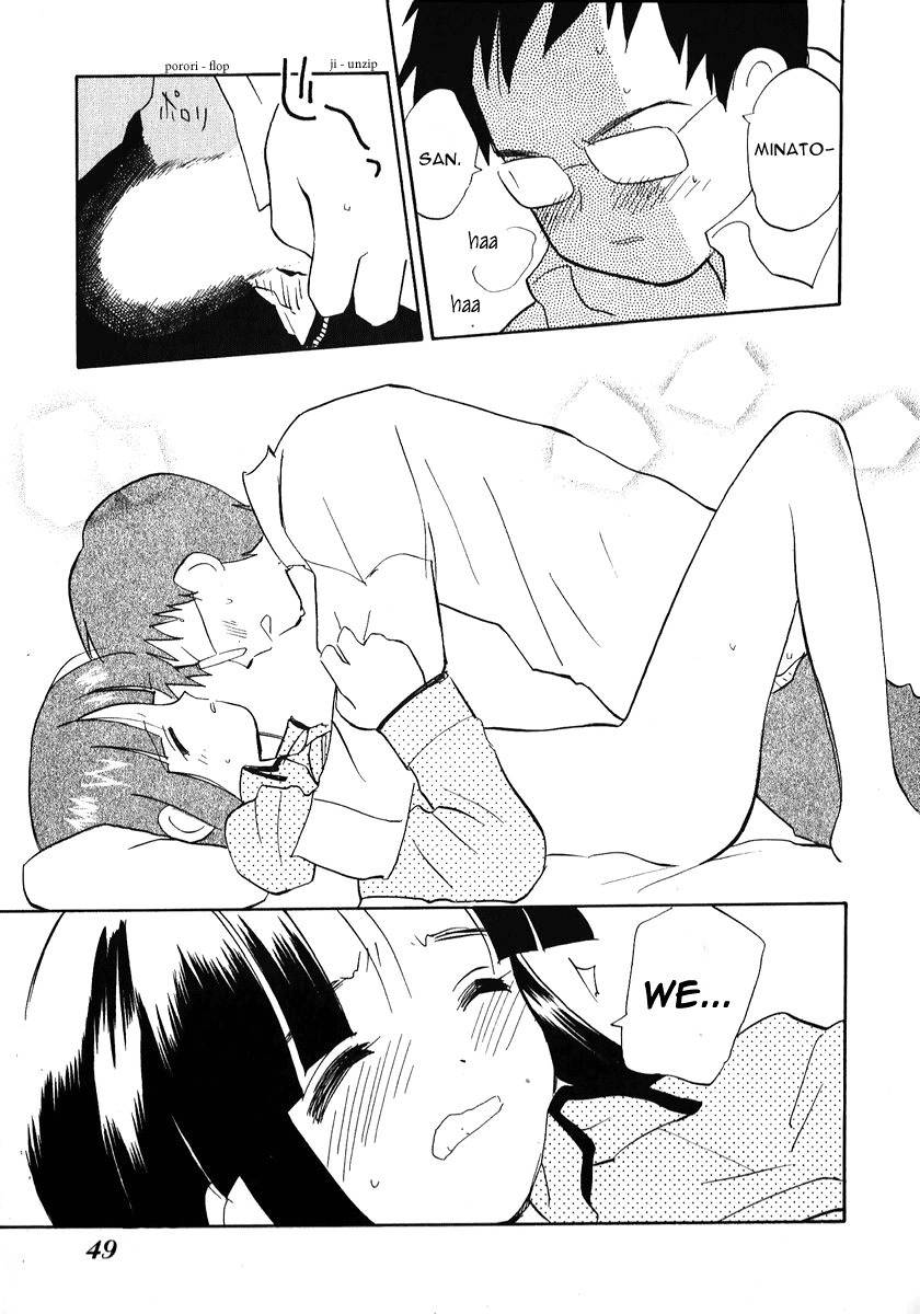 Momoiro Sango Chapter 19 page 11 - Chapter 19: In Pajamas