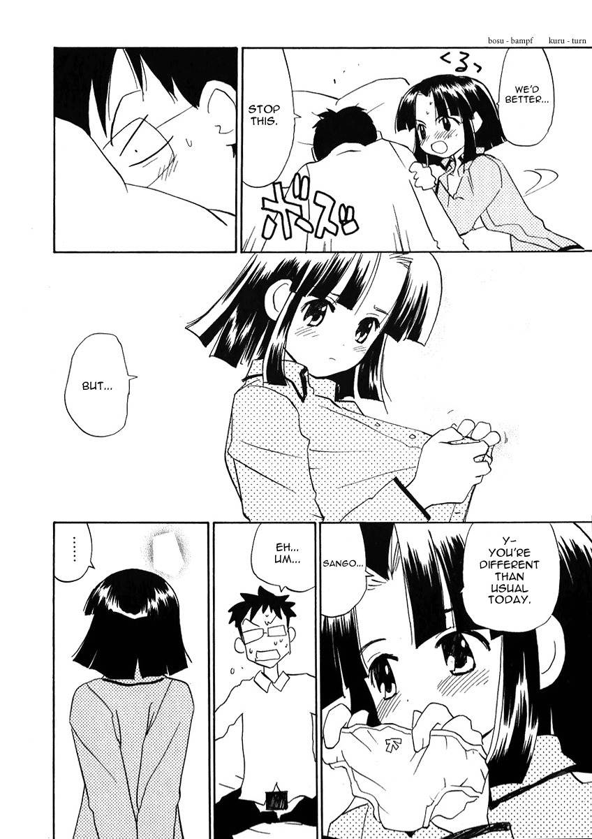 Momoiro Sango Chapter 19 page 12 - Chapter 19: In Pajamas