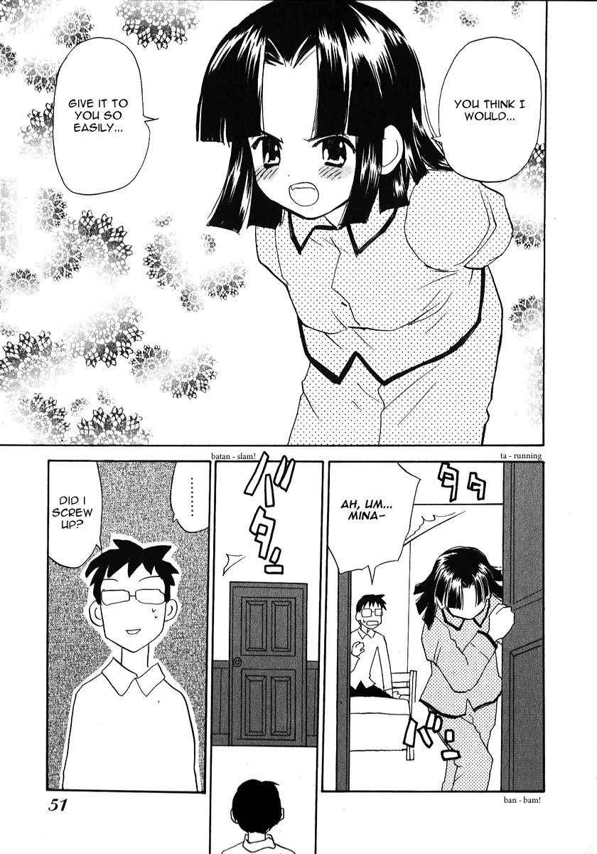Momoiro Sango Chapter 19 page 13 - Chapter 19: In Pajamas