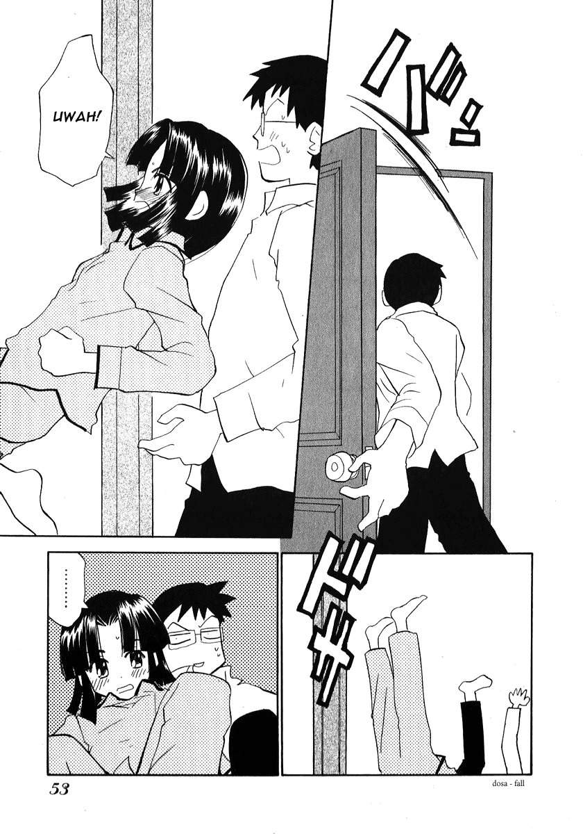 Momoiro Sango Chapter 19 page 15 - Chapter 19: In Pajamas